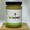 Dulzura Floral con Aroma Mediterráneo Miel BeHoney de Azahar Pura y Nacional, cruda y 100% natural, con sabor delicado a cítricos y aroma floral. Perfecta para infusiones, tostadas y recetas saludables. ✔ 100% miel pura ✔ Sin azúcares añadidos ✔ Sin conservantes ✔ Producto natural ✔ Formato 770g